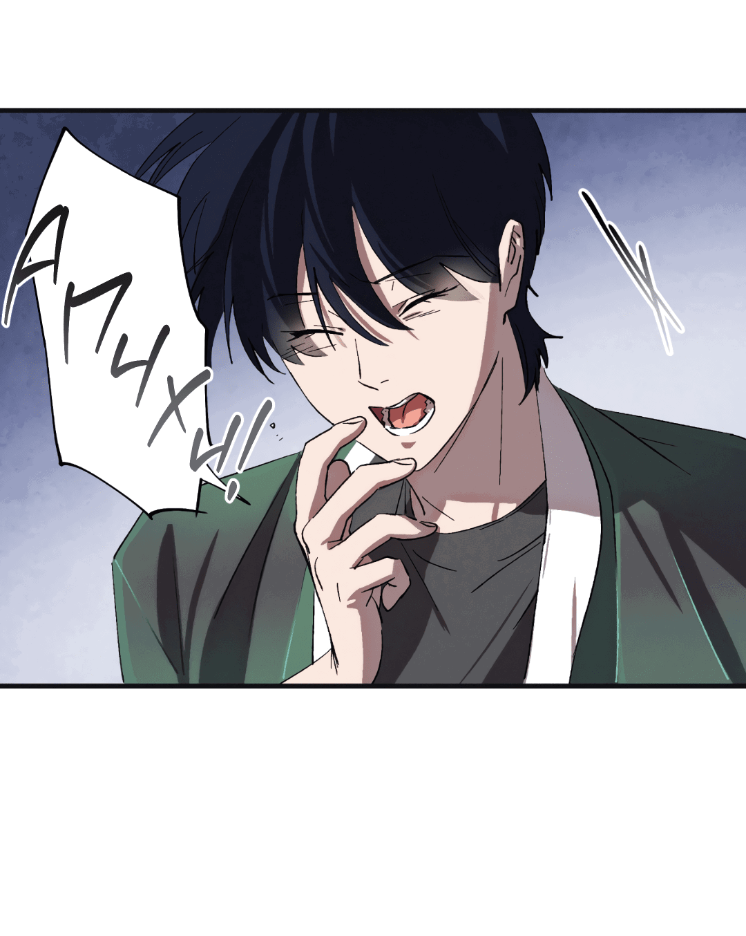 Манга Божья воля - Глава 6 Страница 39