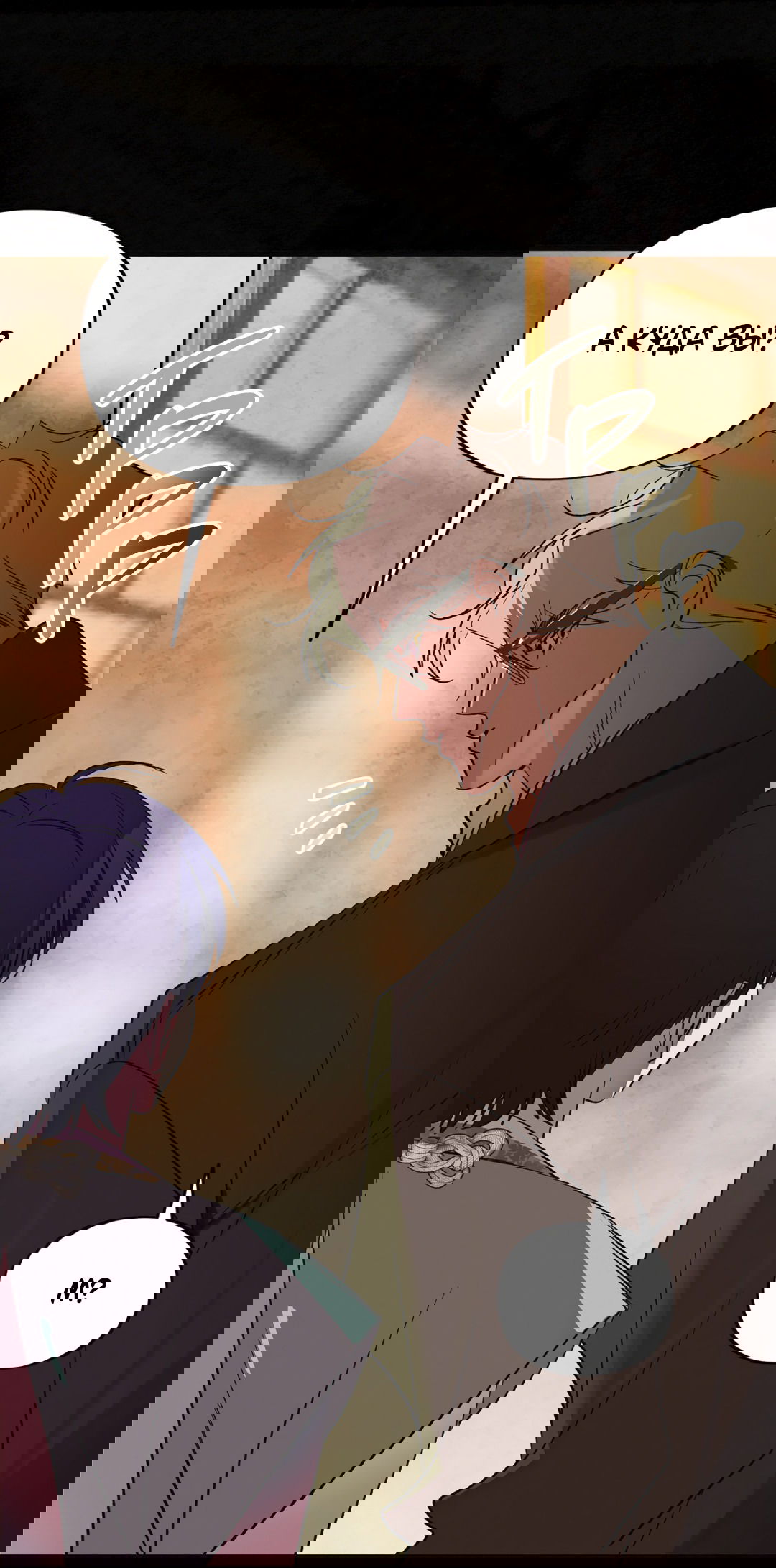 Манга Божья воля - Глава 17 Страница 30