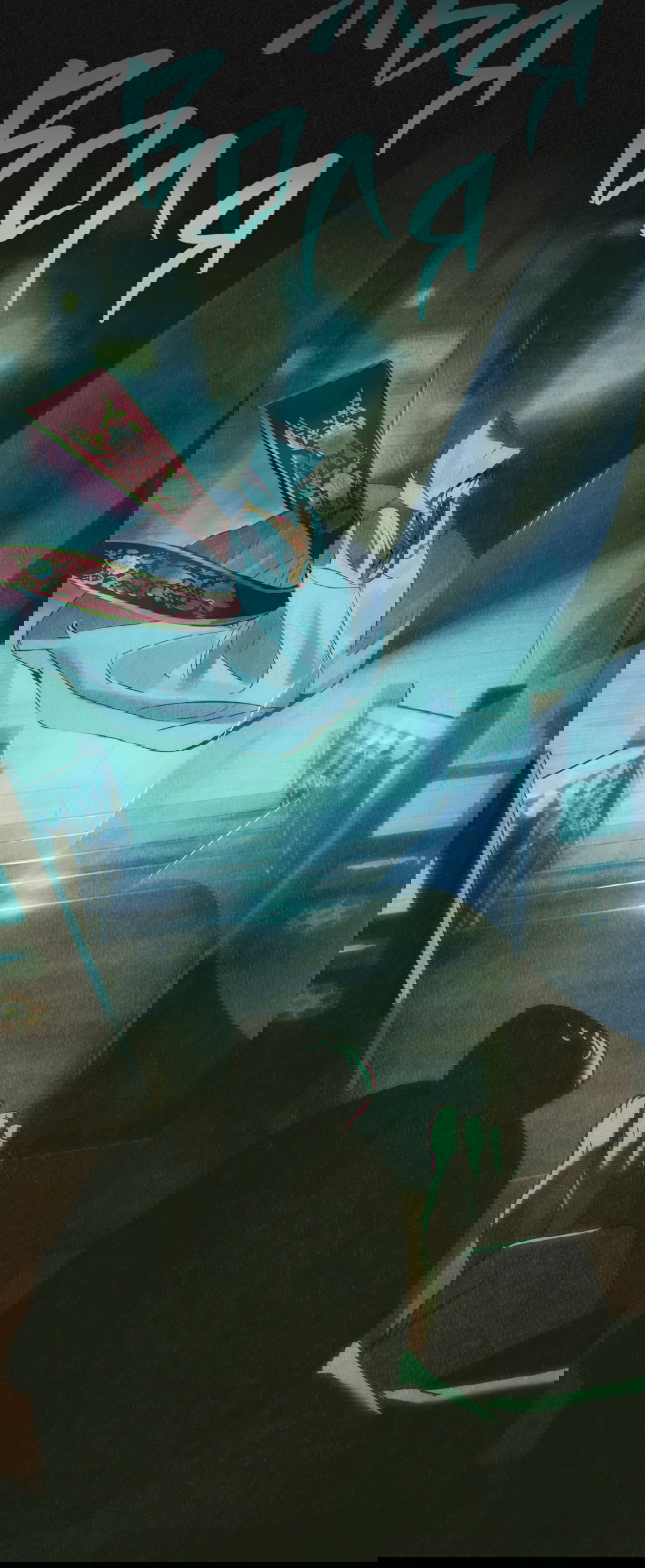 Манга Божья воля - Глава 17 Страница 24