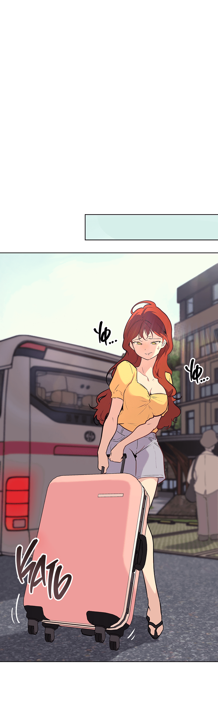 Манга Вишнёвая невинность - Глава 5 Страница 24