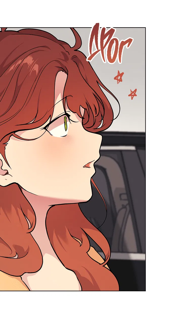 Манга Вишнёвая невинность - Глава 5 Страница 32