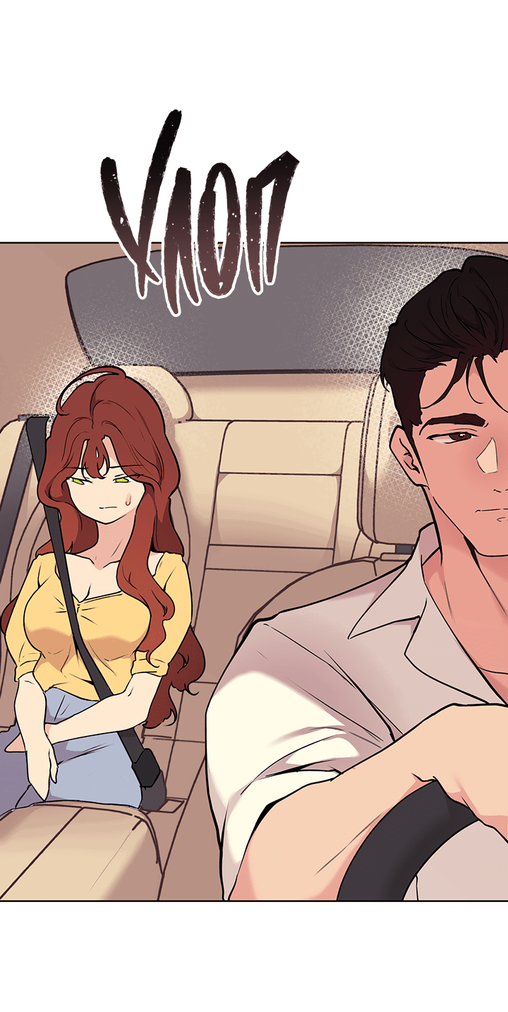 Манга Вишнёвая невинность - Глава 5 Страница 48