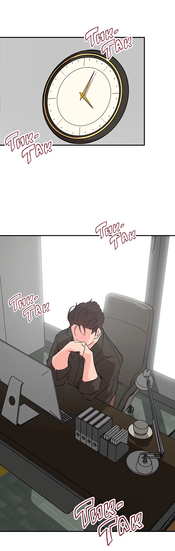 Манга Вишнёвая невинность - Глава 10 Страница 45