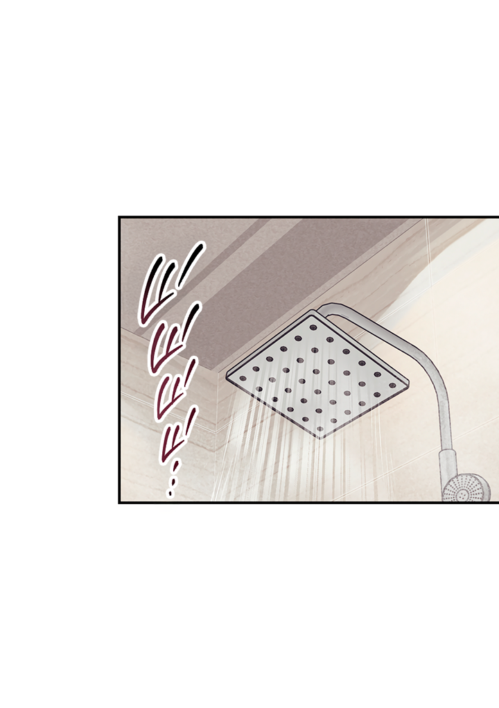 Манга Вишнёвая невинность - Глава 14 Страница 46