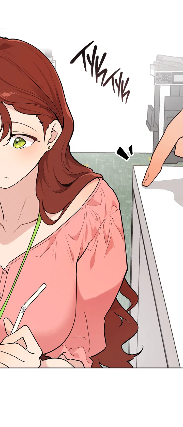 Манга Вишнёвая невинность - Глава 1 Страница 29