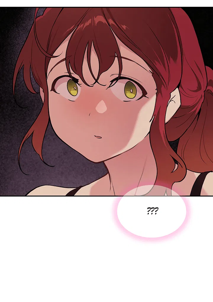 Манга Вишнёвая невинность - Глава 1 Страница 66