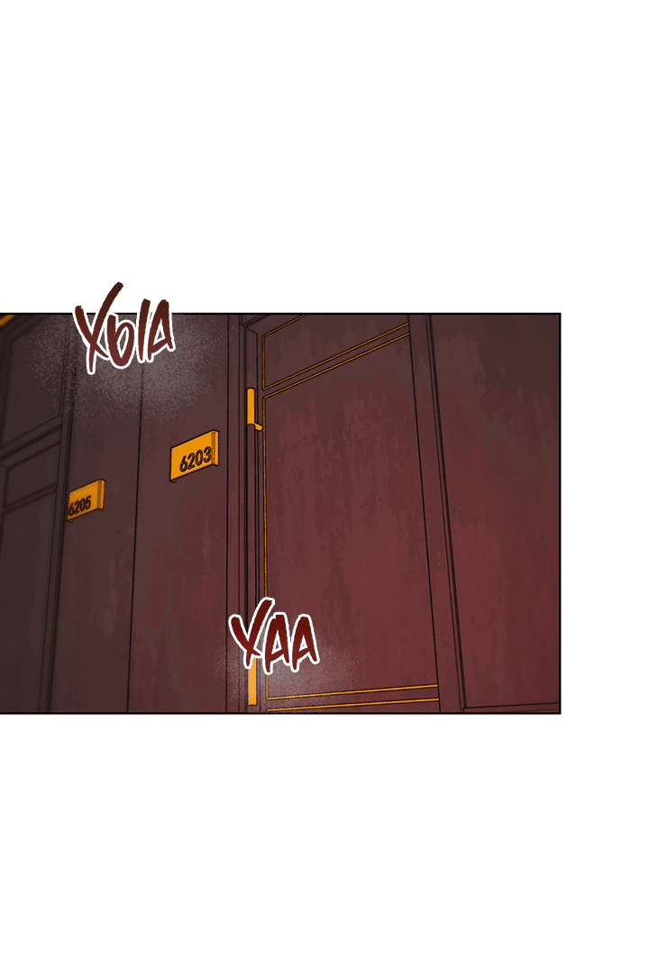 Манга Вишнёвая невинность - Глава 2 Страница 17