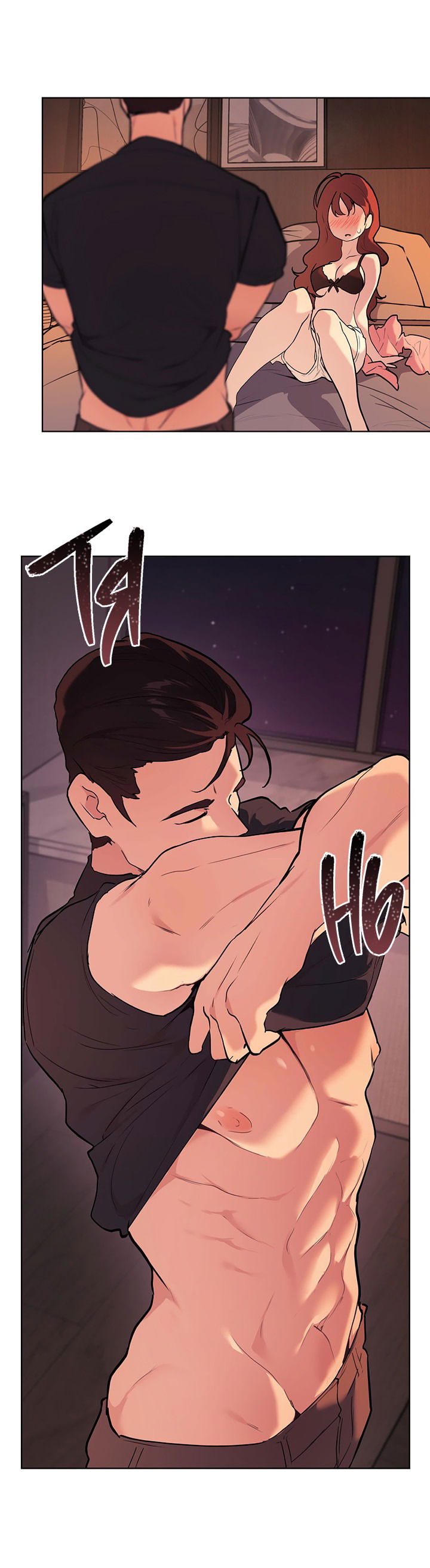 Манга Вишнёвая невинность - Глава 2 Страница 21