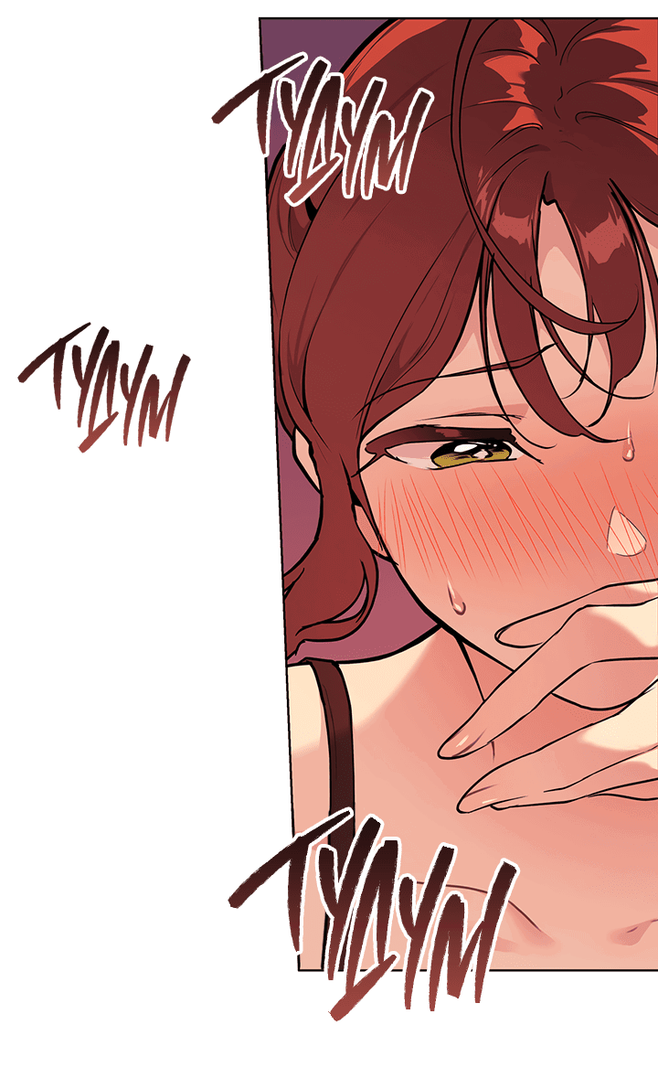 Манга Вишнёвая невинность - Глава 2 Страница 15