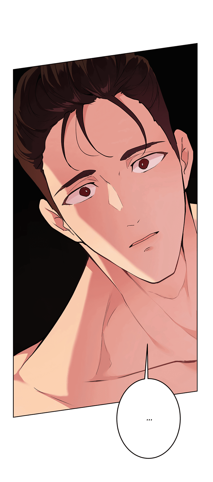 Манга Вишнёвая невинность - Глава 2 Страница 51