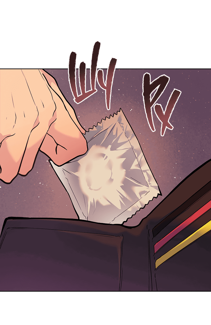 Манга Вишнёвая невинность - Глава 3 Страница 57