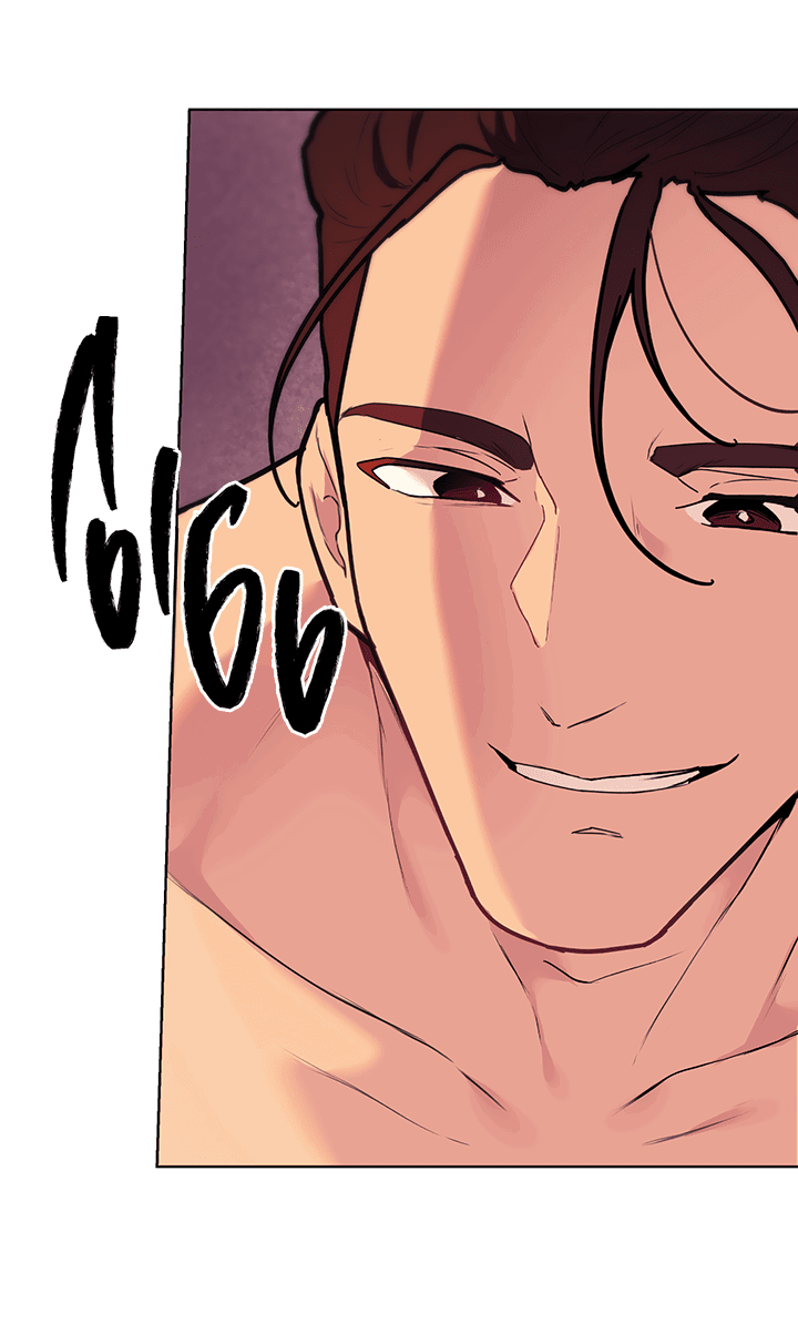 Манга Вишнёвая невинность - Глава 3 Страница 20