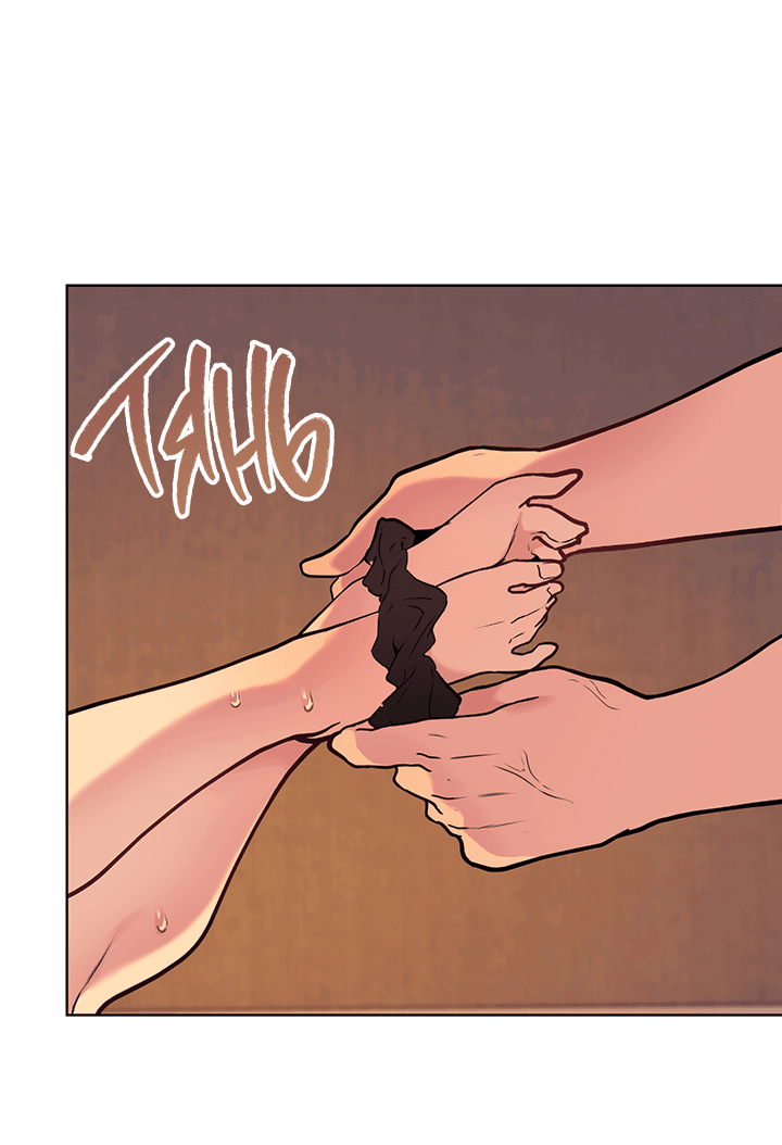 Манга Вишнёвая невинность - Глава 3 Страница 41