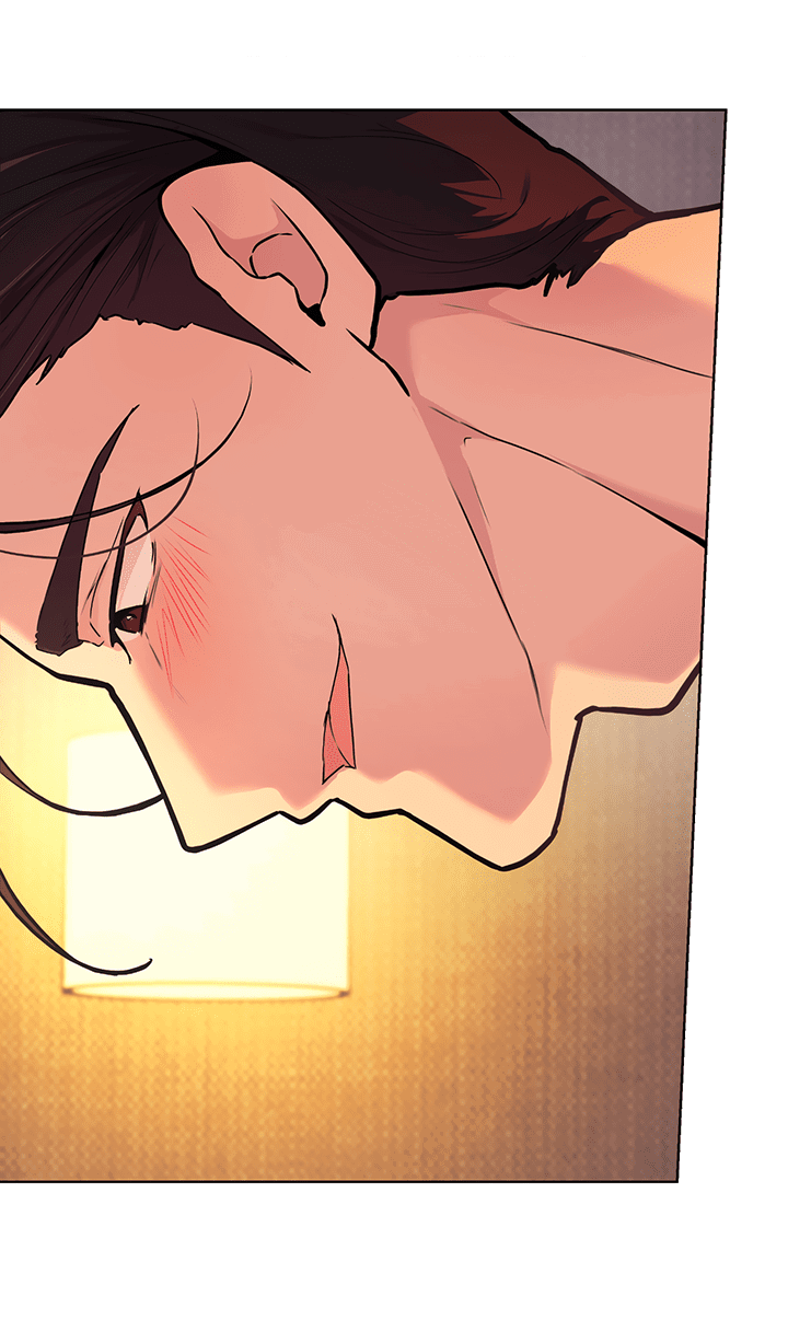 Манга Вишнёвая невинность - Глава 3 Страница 23