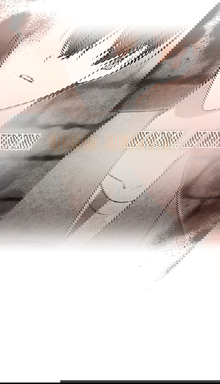 Манга Я стала главной в жестокой тюрьме - Глава 29 Страница 36