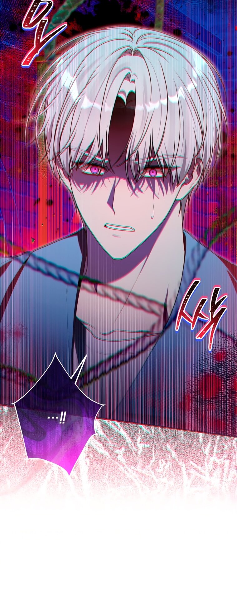 Манга Я стала главной в жестокой тюрьме - Глава 29 Страница 60