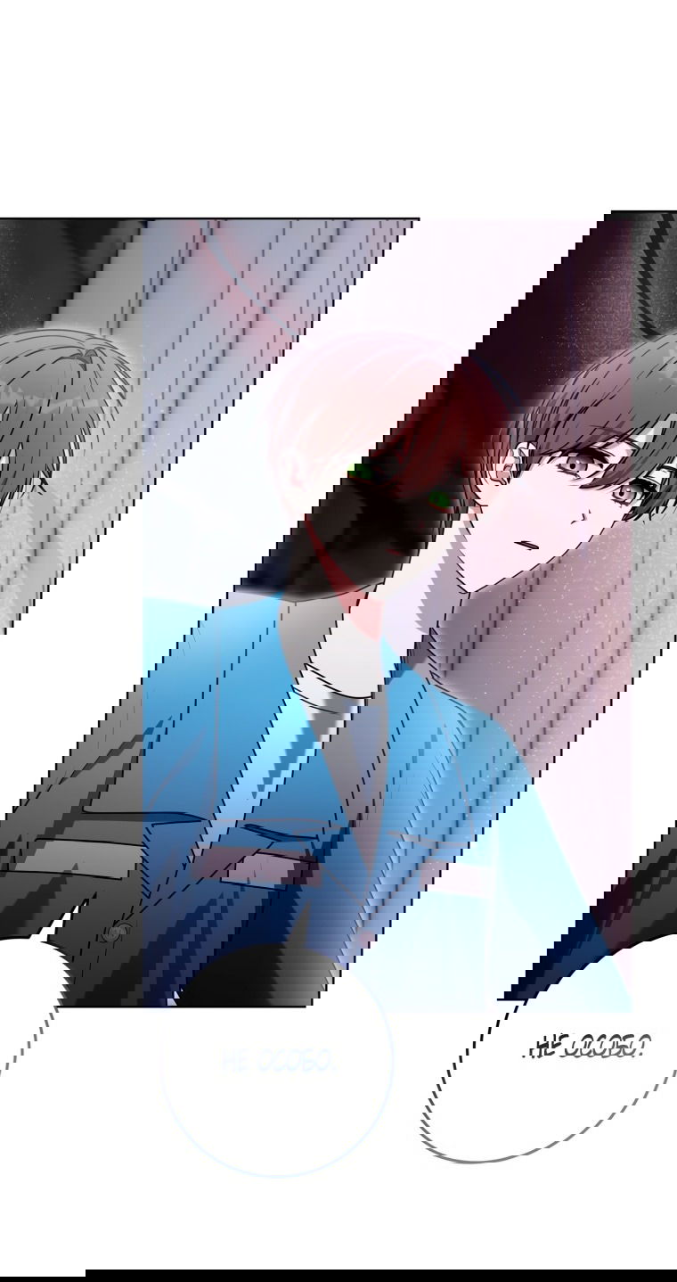 Манга Я стала главной в жестокой тюрьме - Глава 29 Страница 2