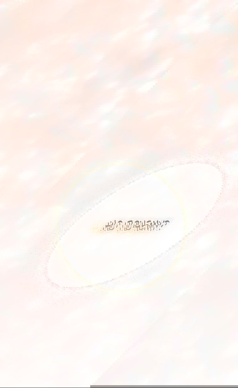 Манга Я стала главной в жестокой тюрьме - Глава 29 Страница 41