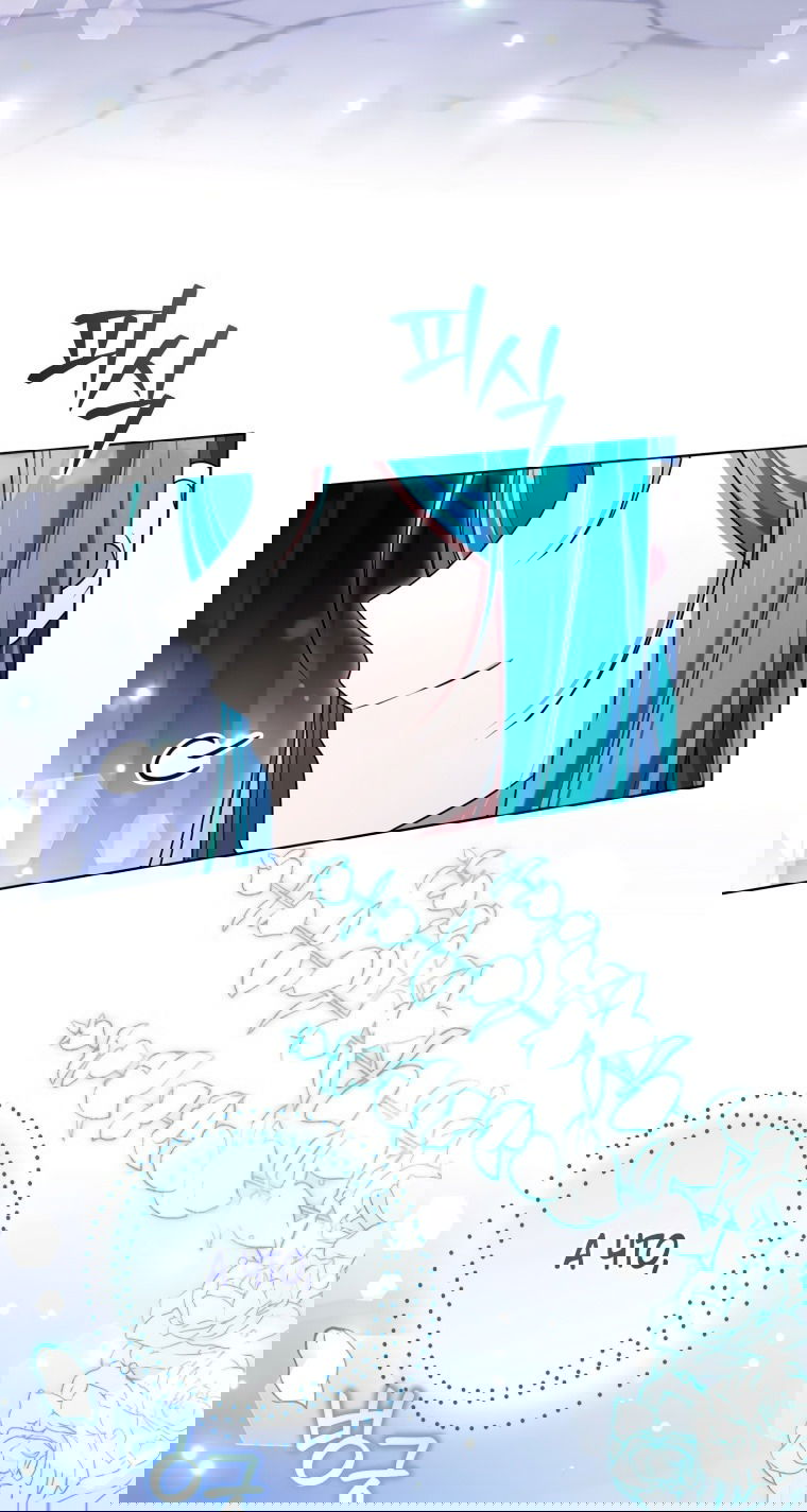 Манга Я стала главной в жестокой тюрьме - Глава 19 Страница 12