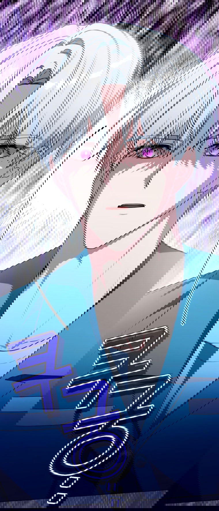 Манга Я стала главной в жестокой тюрьме - Глава 19 Страница 66