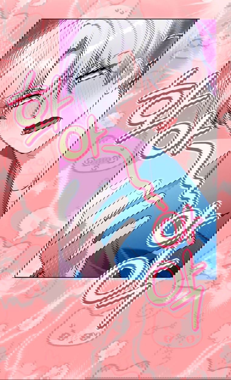 Манга Я стала главной в жестокой тюрьме - Глава 19 Страница 56