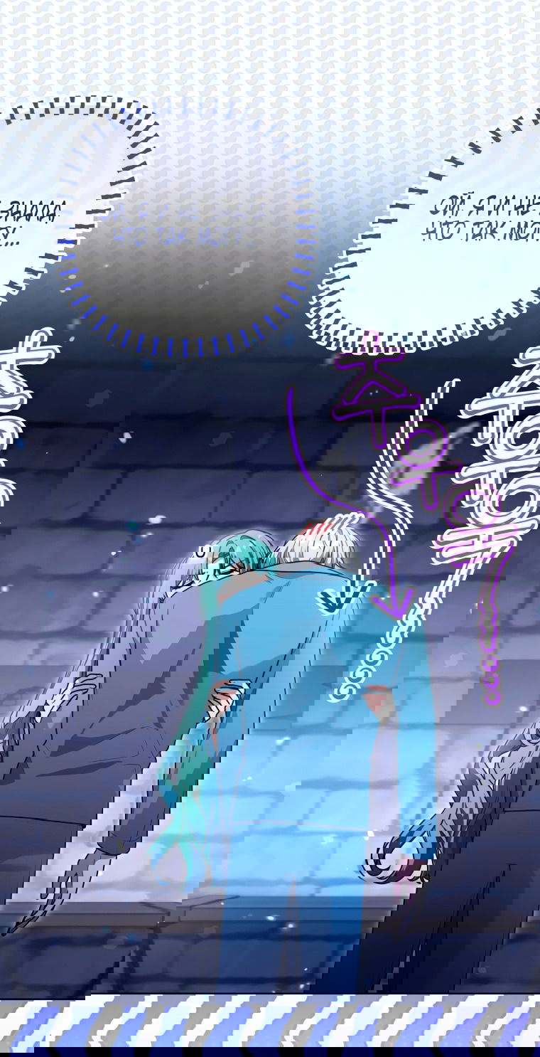 Манга Я стала главной в жестокой тюрьме - Глава 19 Страница 19