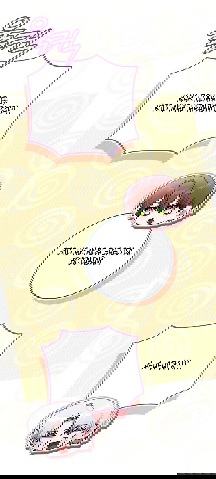 Манга Я стала главной в жестокой тюрьме - Глава 19 Страница 68