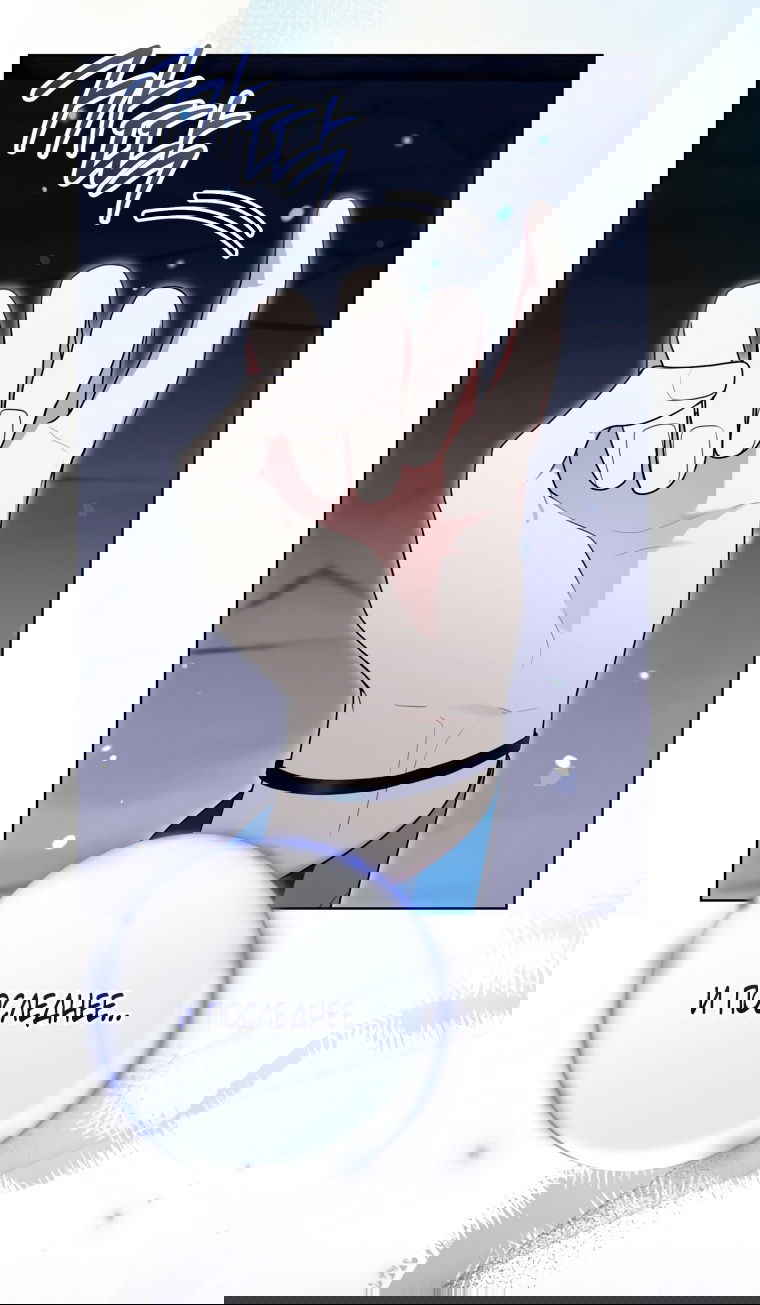 Манга Я стала главной в жестокой тюрьме - Глава 19 Страница 46