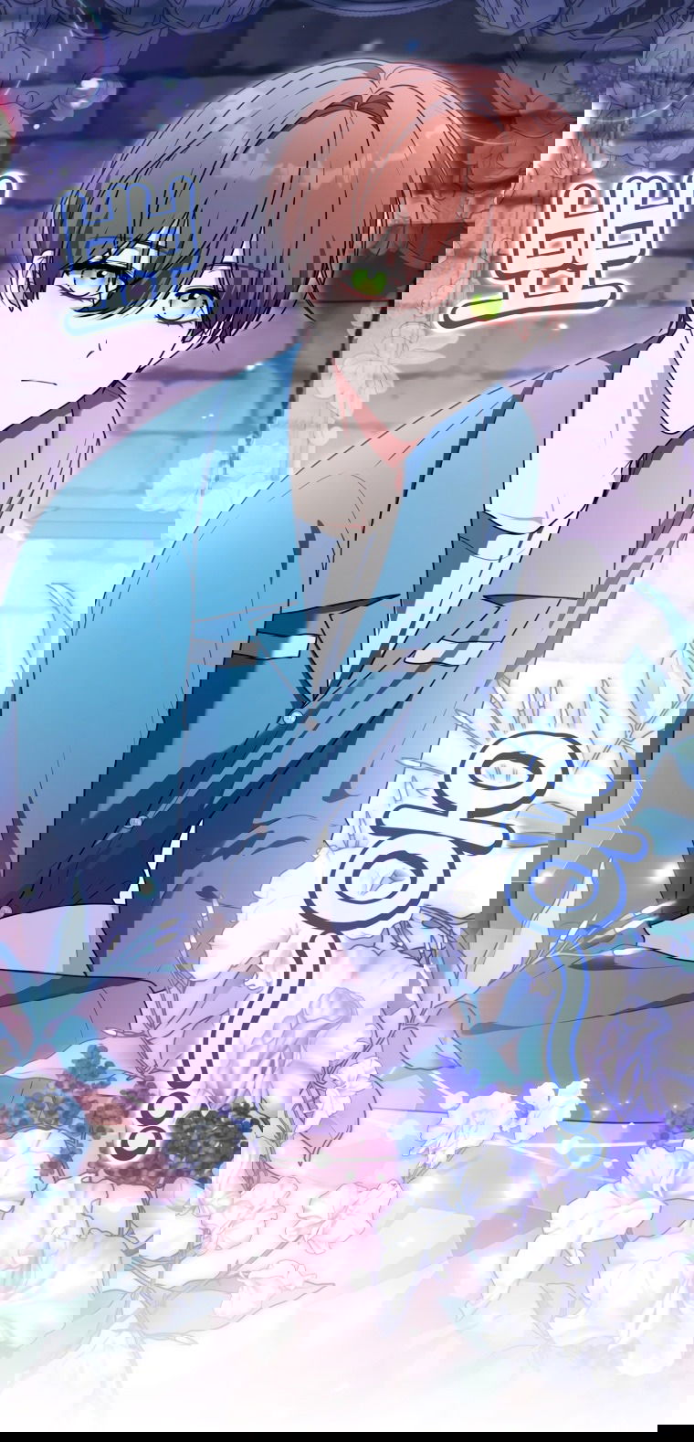 Манга Я стала главной в жестокой тюрьме - Глава 19 Страница 62