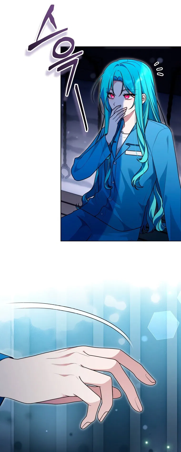 Манга Я стала главной в жестокой тюрьме - Глава 19 Страница 10