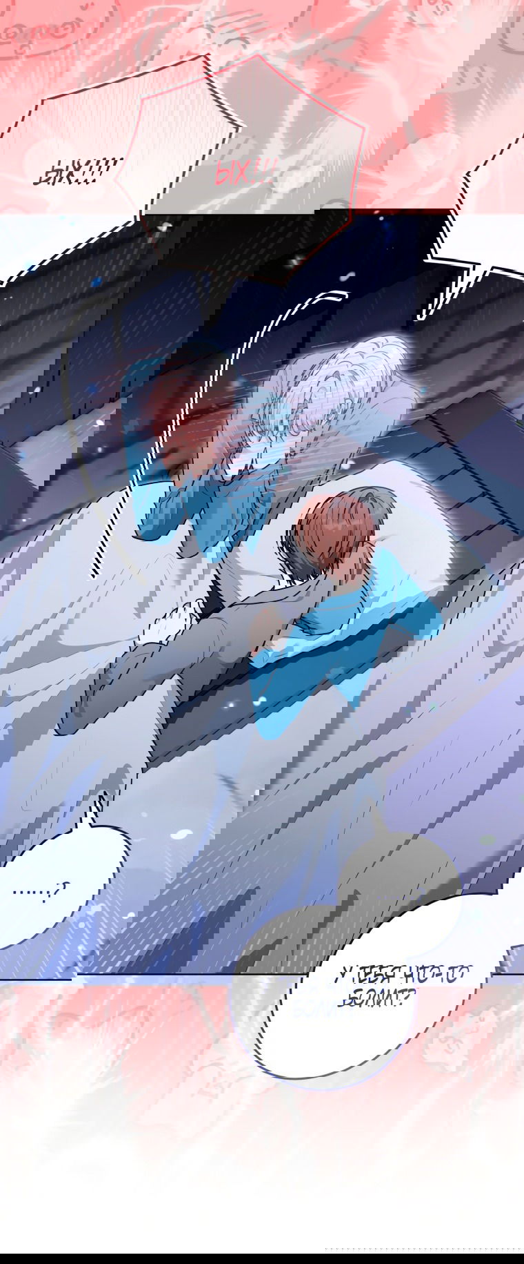 Манга Я стала главной в жестокой тюрьме - Глава 19 Страница 57