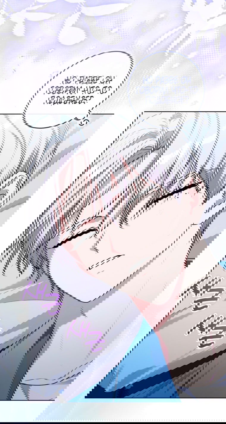 Манга Я стала главной в жестокой тюрьме - Глава 19 Страница 23