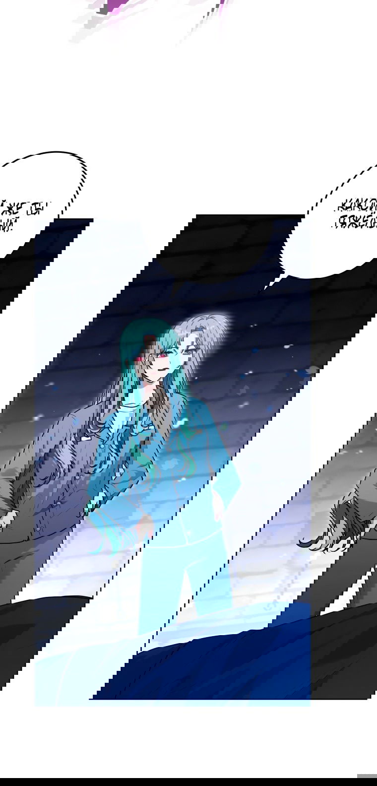 Манга Я стала главной в жестокой тюрьме - Глава 19 Страница 21