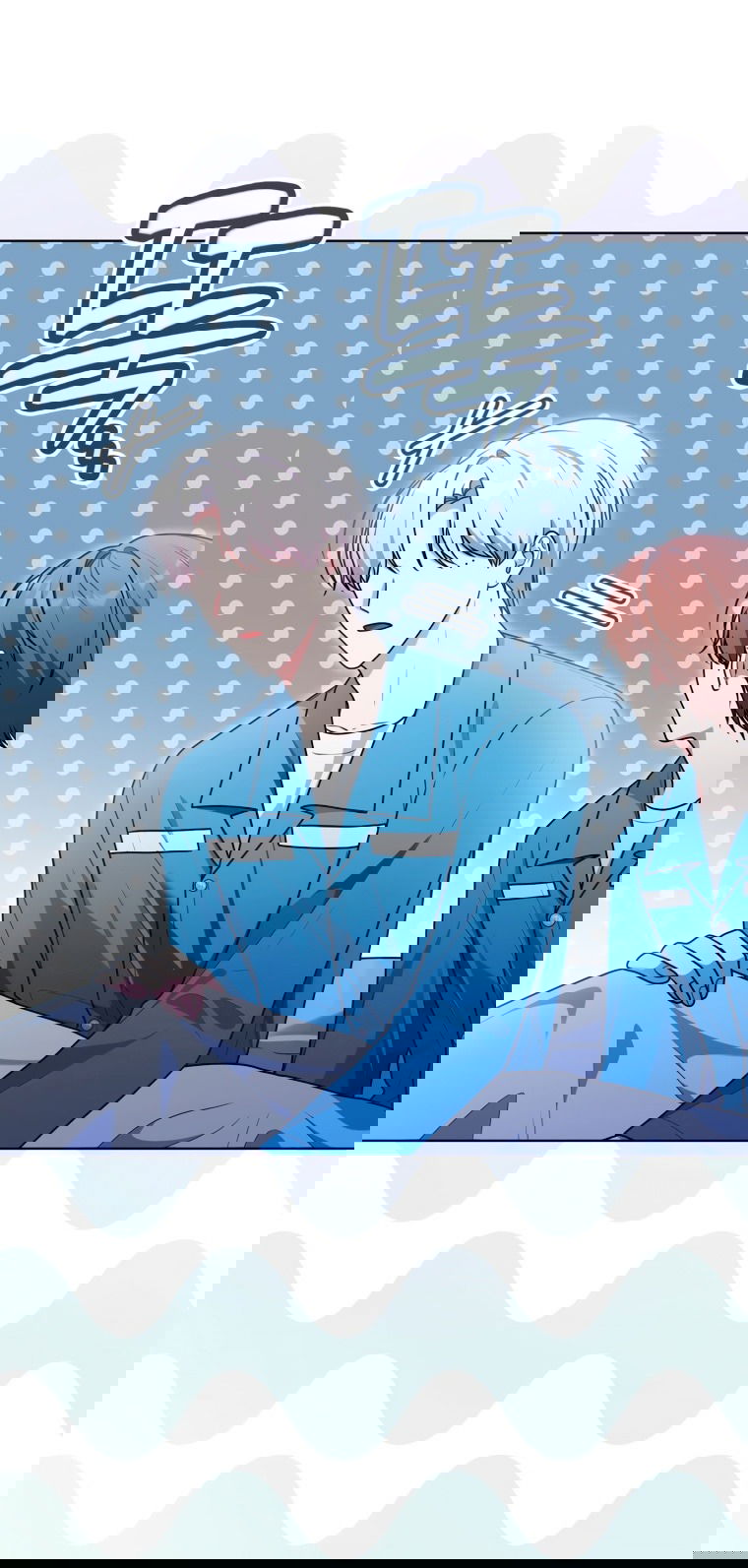 Манга Я стала главной в жестокой тюрьме - Глава 19 Страница 64