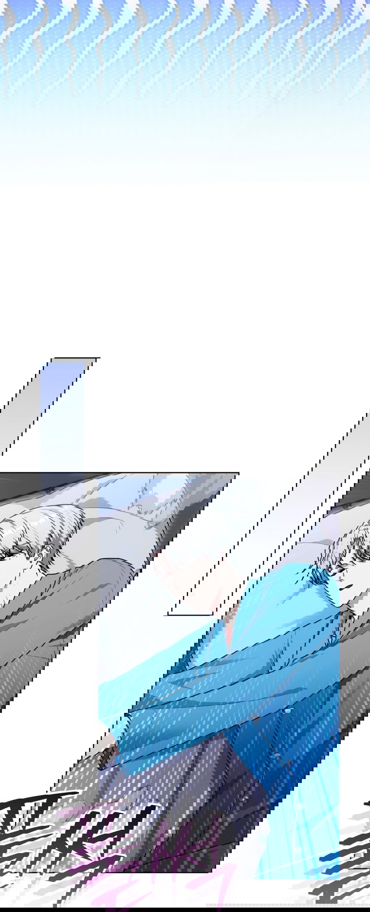 Манга Я стала главной в жестокой тюрьме - Глава 19 Страница 20