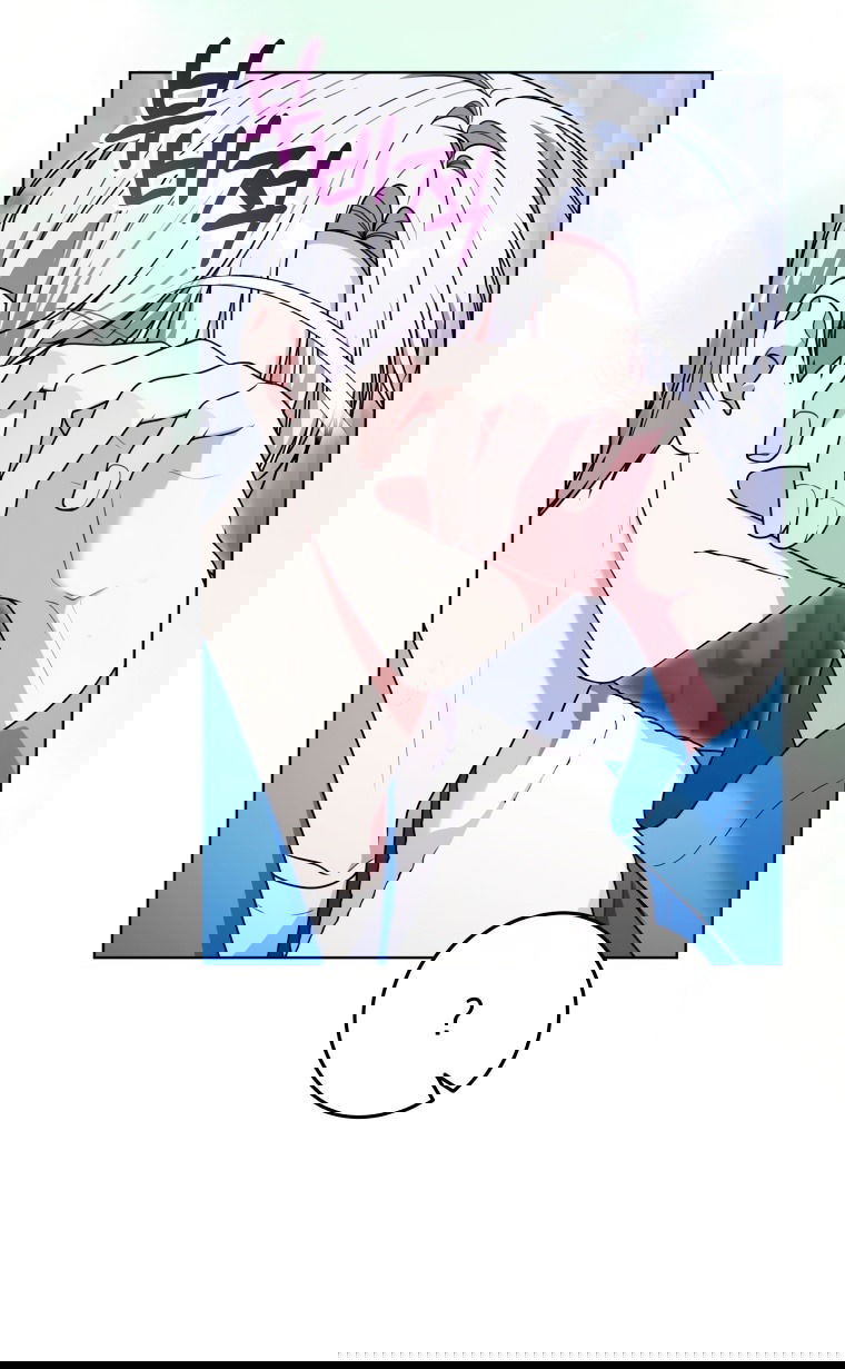 Манга Я стала главной в жестокой тюрьме - Глава 19 Страница 4