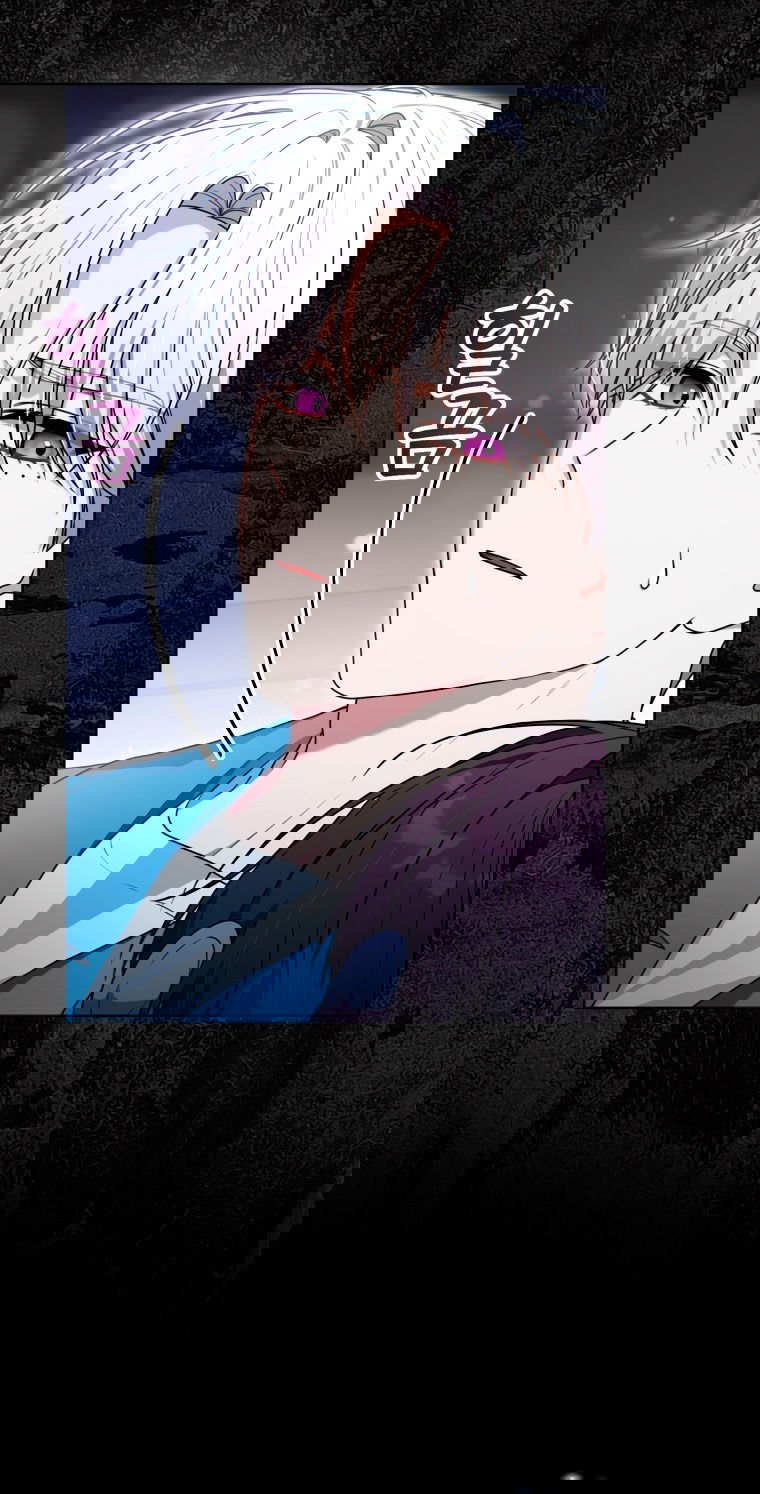 Манга Я стала главной в жестокой тюрьме - Глава 18 Страница 10