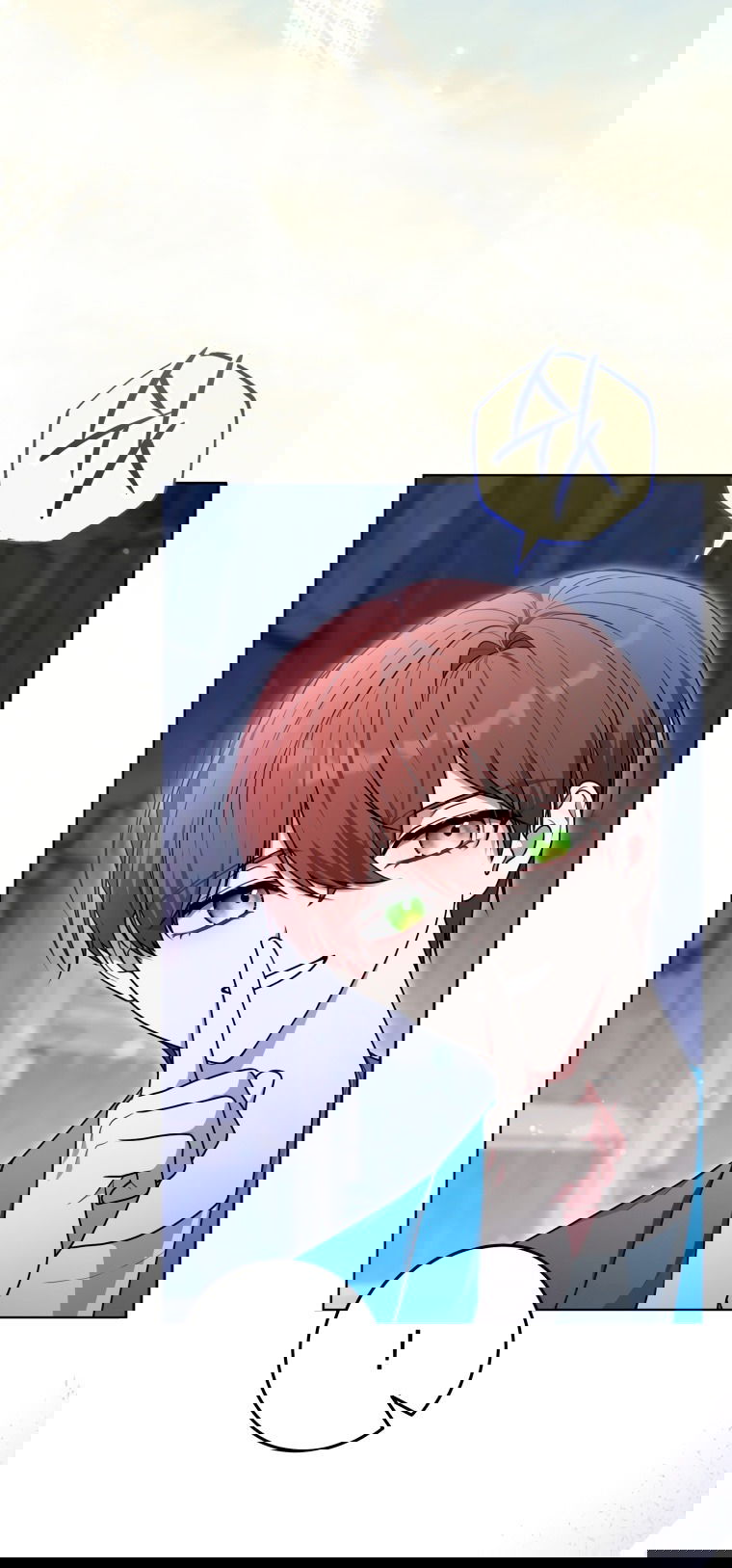 Манга Я стала главной в жестокой тюрьме - Глава 18 Страница 25