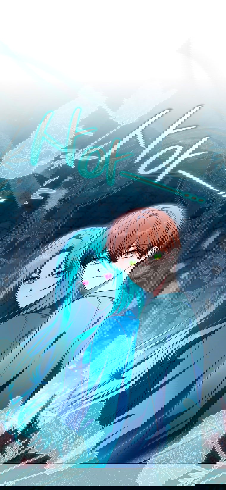 Манга Я стала главной в жестокой тюрьме - Глава 18 Страница 1