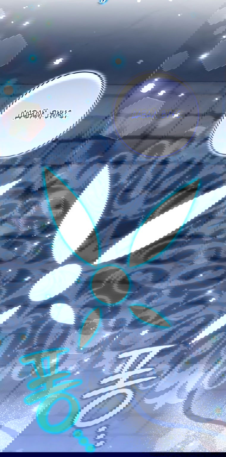 Манга Я стала главной в жестокой тюрьме - Глава 18 Страница 63