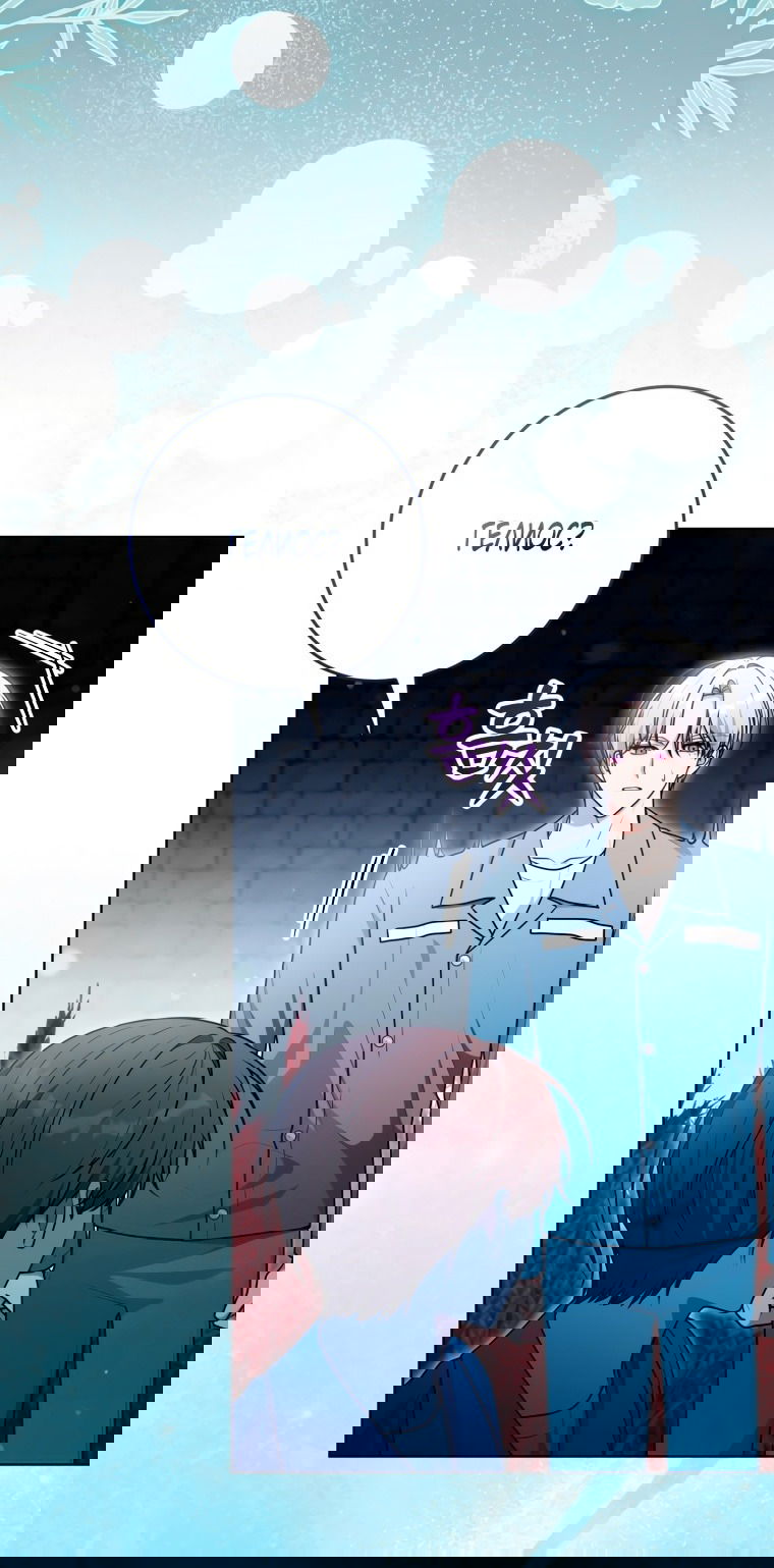 Манга Я стала главной в жестокой тюрьме - Глава 18 Страница 2