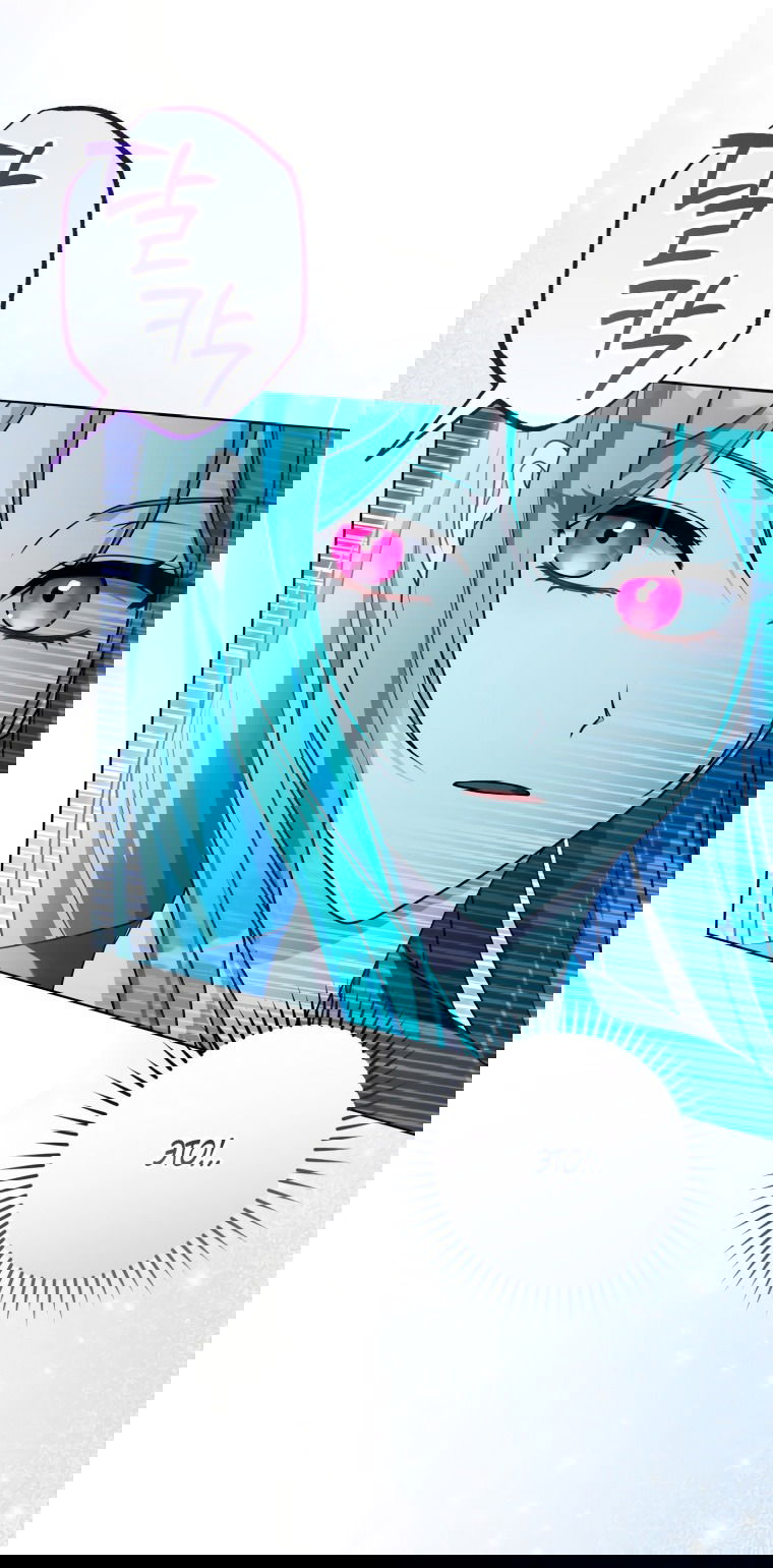 Манга Я стала главной в жестокой тюрьме - Глава 18 Страница 69