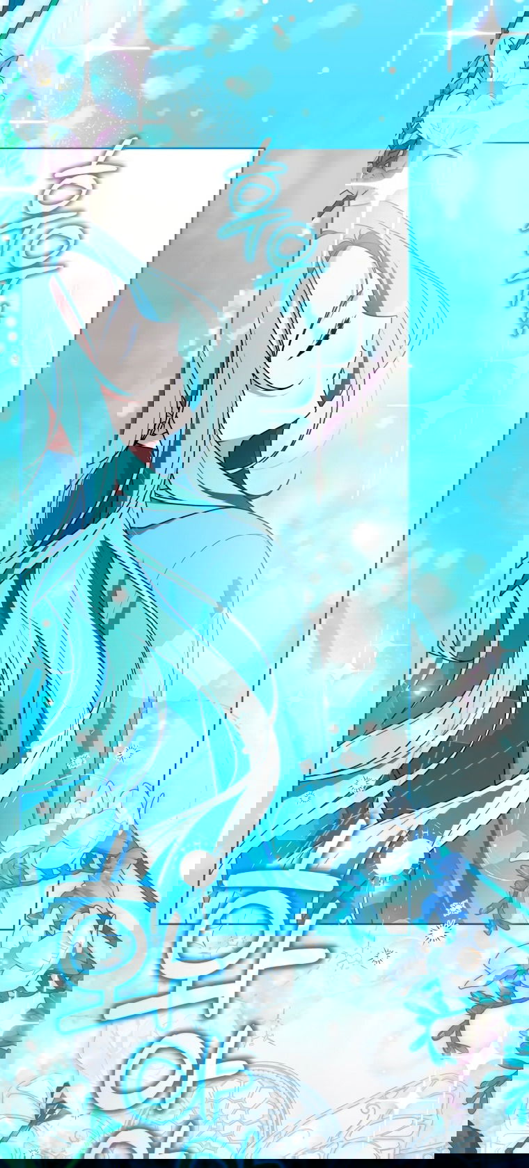 Манга Я стала главной в жестокой тюрьме - Глава 18 Страница 60