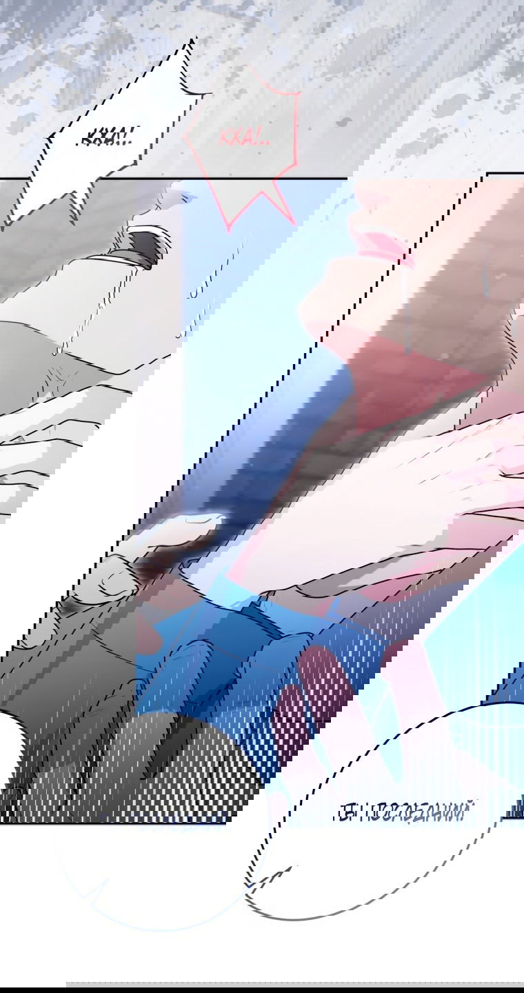 Манга Я стала главной в жестокой тюрьме - Глава 15 Страница 34