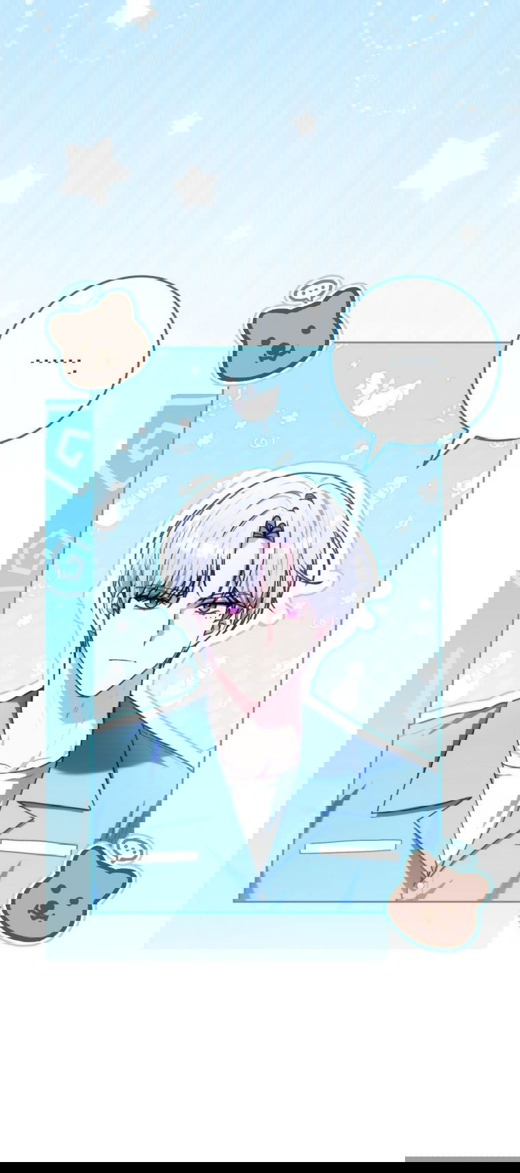 Манга Я стала главной в жестокой тюрьме - Глава 7 Страница 3