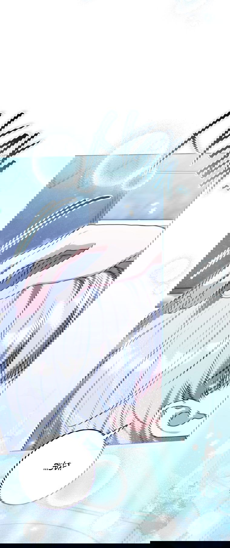 Манга Я стала главной в жестокой тюрьме - Глава 7 Страница 50