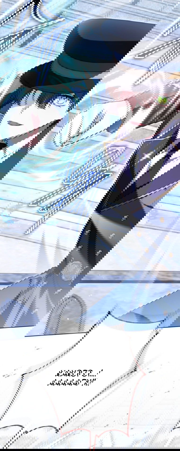 Манга Я стала главной в жестокой тюрьме - Глава 7 Страница 23