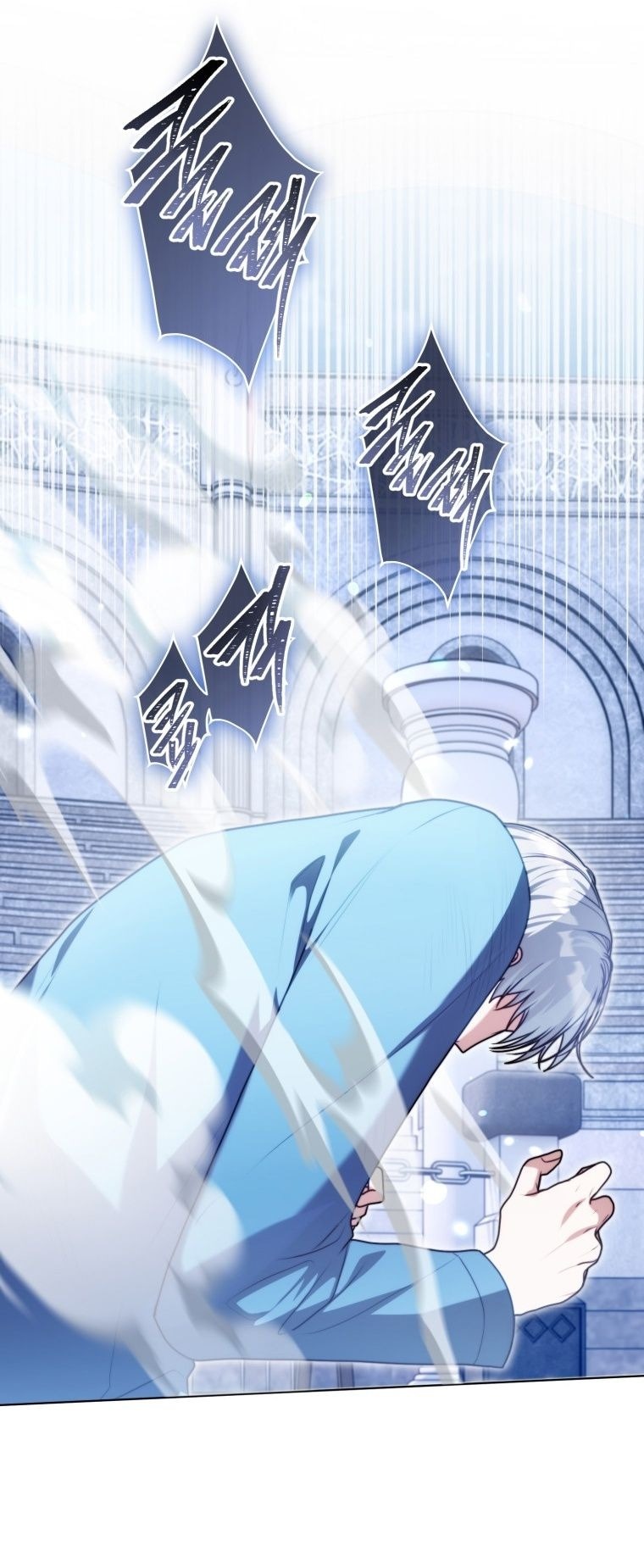 Манга Я стала главной в жестокой тюрьме - Глава 7 Страница 27