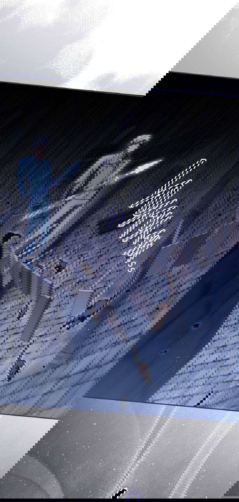 Манга Я стала главной в жестокой тюрьме - Глава 6 Страница 41