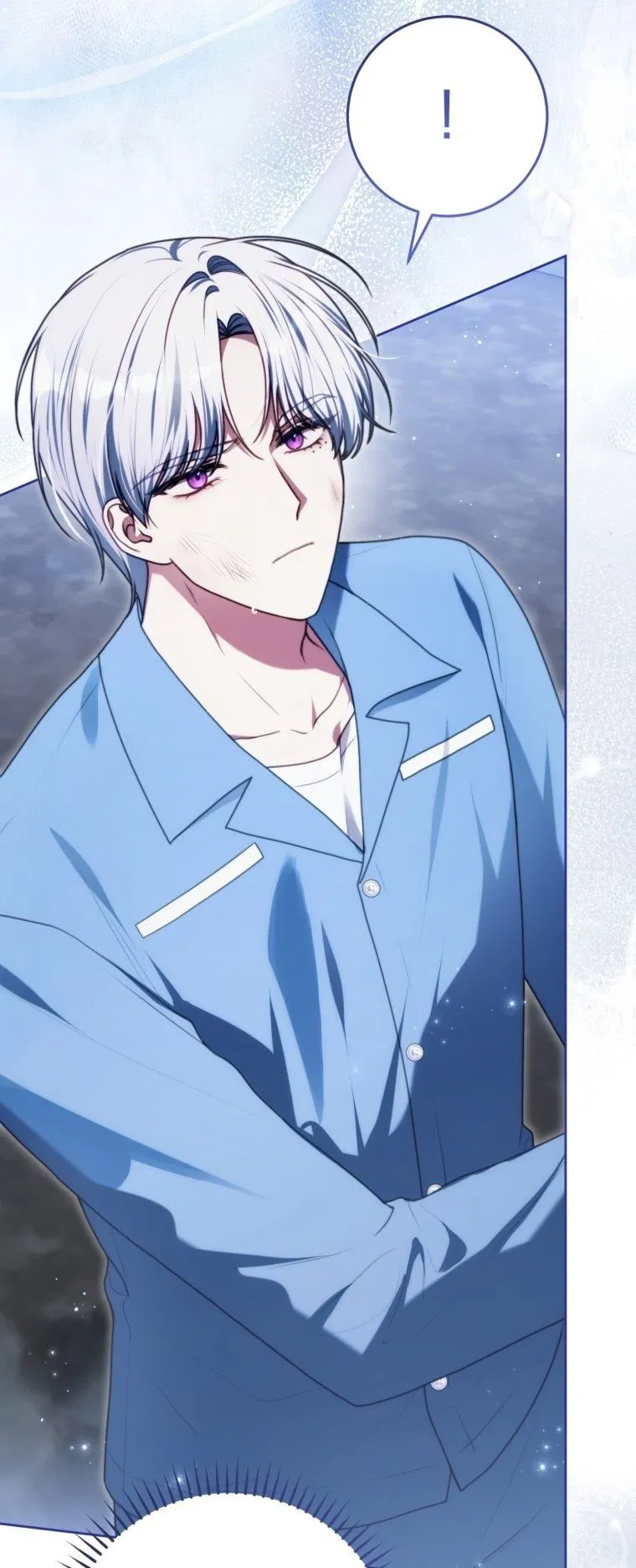 Манга Я стала главной в жестокой тюрьме - Глава 6 Страница 8